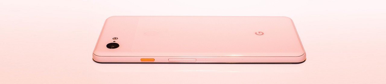 Розовые смартфоны в Улан-Удэ